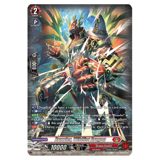 Brawler, Wildfist Dragon DZ-BT12/SR04EN card from the Cardfight!! Vanguard set Chasm of Lost Souls