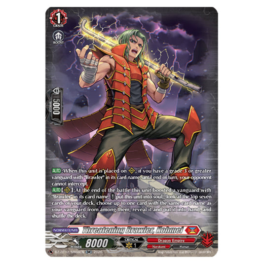Threatening Brawler, Kohmei DZ-BT12/SR08EN card from the Cardfight!! Vanguard set Chasm of Lost Souls
