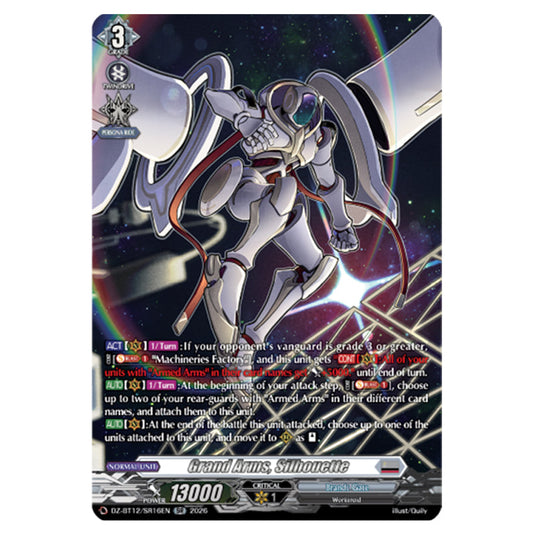 Grand Arms, Silhouette DZ-BT12/SR16EN card from the Cardfight!! Vanguard set Chasm of Lost Souls