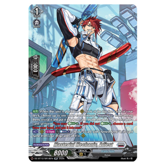 Masterful Mechanic, Adiest DZ-BT12/SR18EN card from the Cardfight!! Vanguard set Chasm of Lost Souls