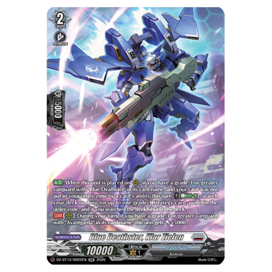 Blue Deathster, Klar Zielen DZ-BT12/SR22EN card from the Cardfight!! Vanguard set Chasm of Lost Souls