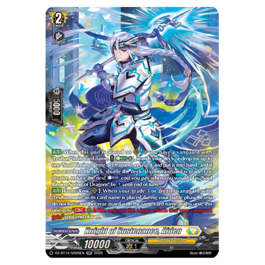 Knight of Sustenance, Aiden DZ-BT12/SR26EN card from the Cardfight!! Vanguard set Chasm of Lost Souls