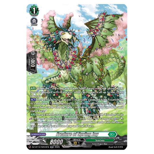 Fredure of Spring Joy DZ-BT12/SR34EN card from the Cardfight!! Vanguard set Chasm of Lost Souls