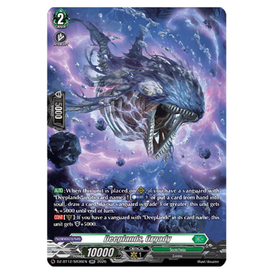 Deeplands, Orgady DZ-BT12/SR36EN card from the Cardfight!! Vanguard set Chasm of Lost Souls