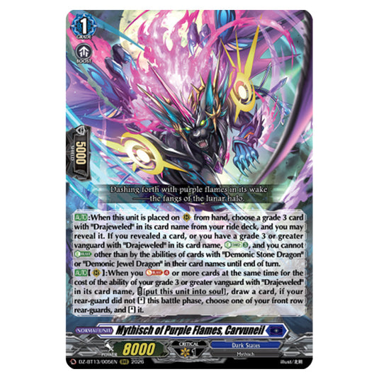 Mythisch of Purple Flames, Carvuneil DZ-BT13/005EN card from the Cardfight!! Vanguard set Parallactic Clash