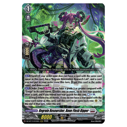 Regrain Researcher, Bone Flesh Ripper DZ-BT13/010EN card from the Cardfight!! Vanguard set Parallactic Clash