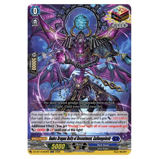 Hades Dragon Deity of Resentment, Gallmageheld DZ-BT13/022EN card from the Cardfight!! Vanguard set Parallactic Clash
