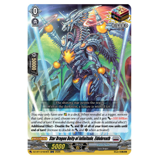 Star Dragon Deity of Infinitude, Eldobreath DZ-BT13/023EN card from the Cardfight!! Vanguard set Parallactic Clash