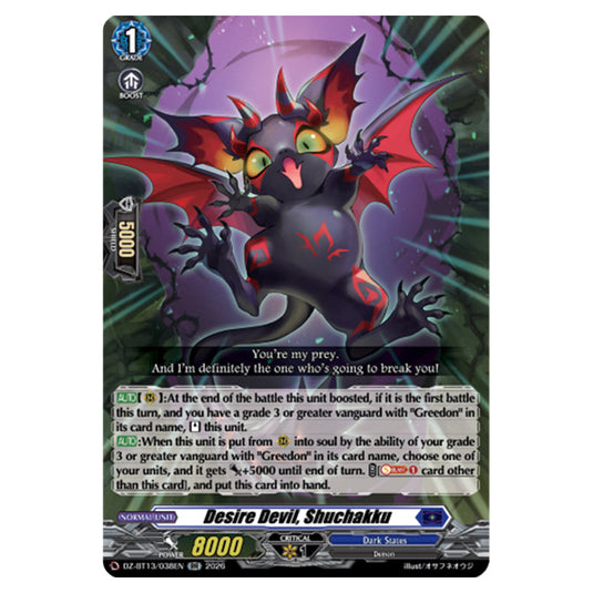Desire Devil, Shuchakku DZ-BT13/038EN card from the Cardfight!! Vanguard set Parallactic Clash