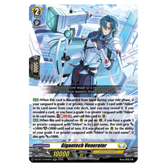 Gigantech Venerator DZ-BT13/044EN card from the Cardfight!! Vanguard set Parallactic Clash