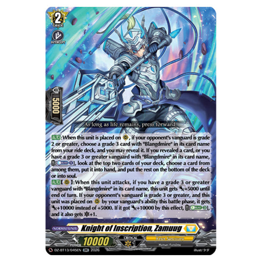 Knight of Inscription, Zamuug DZ-BT13/045EN card from the Cardfight!! Vanguard set Parallactic Clash