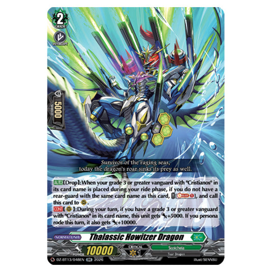 Thalassic Howitzer Dragon DZ-BT13/048EN card from the Cardfight!! Vanguard set Parallactic Clash