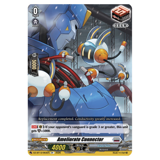 Ameliorate Connector DZ-BT13/063EN card from the Cardfight!! Vanguard set Parallactic Clash
