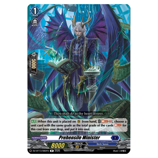 Prehensile Minister DZ-BT13/082EN card from the Cardfight!! Vanguard set Parallactic Clash