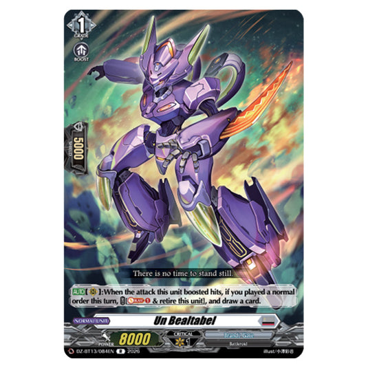 Un Bealtabel DZ-BT13/084EN card from the Cardfight!! Vanguard set Parallactic Clash