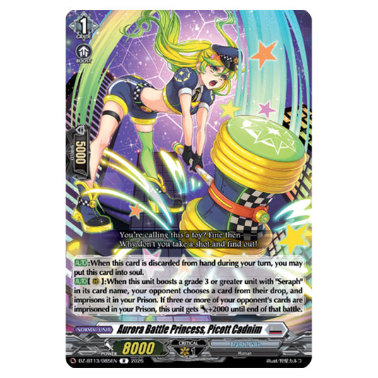 Aurora Battle Princess, Picott Cadnim DZ-BT13/085EN card from the Cardfight!! Vanguard set Parallactic Clash