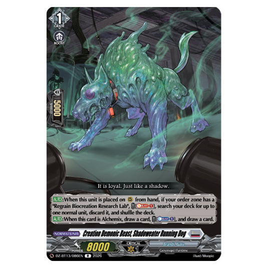 Creation Demonic Beast, Shadoweater Running Dog DZ-BT13/086EN card from the Cardfight!! Vanguard set Parallactic Clash