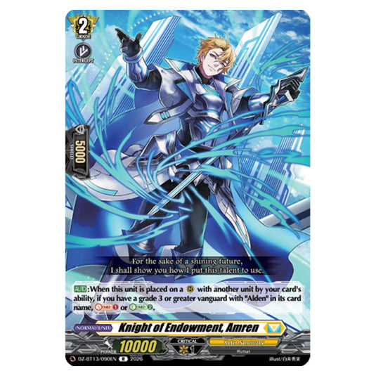 Knight of Endowment, Amren DZ-BT13/090EN card from the Cardfight!! Vanguard set Parallactic Clash