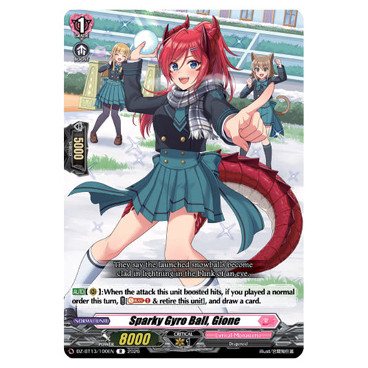 Sparky Gyro Ball, Gione DZ-BT13/100EN card from the Cardfight!! Vanguard set Parallactic Clash