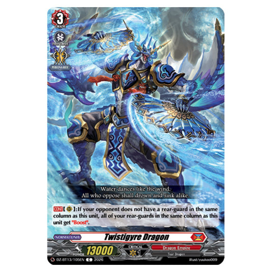 Twistigyre Dragon DZ-BT13/105EN card from the Cardfight!! Vanguard set Parallactic Clash