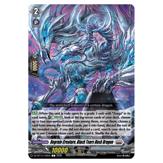 Regrain Creature, Black Tears Husk Dragon DZ-BT13/122EN card from the Cardfight!! Vanguard set Parallactic Clash