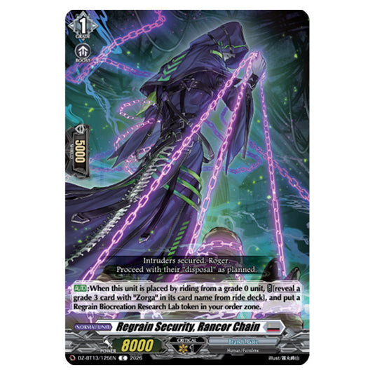 Regrain Security, Rancor Chain DZ-BT13/125EN card from the Cardfight!! Vanguard set Parallactic Clash