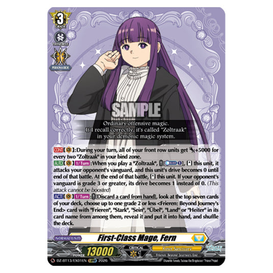 First-Class Mage, Fern DZ-BT13/EX01EN card from the Cardfight!! Vanguard set Parallactic Clash