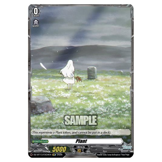 Plant DZ-BT13/EX34EN card from the Cardfight!! Vanguard set Parallactic Clash