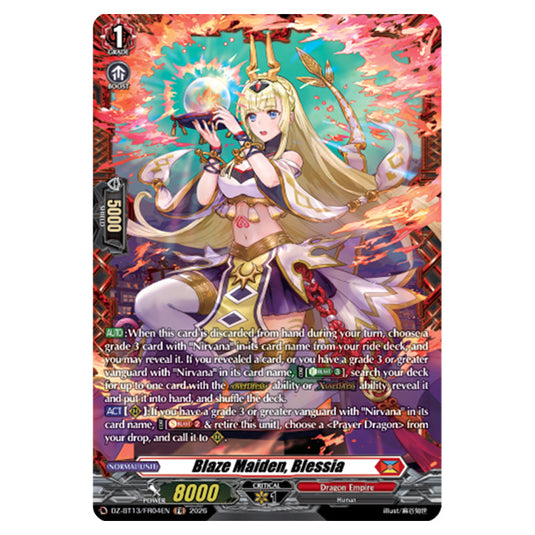 Blaze Maiden, Blessia DZ-BT13/FR04EN card from the Cardfight!! Vanguard set Parallactic Clash