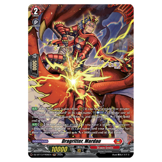 Dragritter, Mardau DZ-BT13/FR06EN card from the Cardfight!! Vanguard set Parallactic Clash