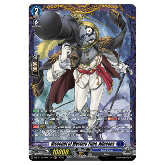 Viscount of Mystery Time, Allocaes DZ-BT13/FR11EN card from the Cardfight!! Vanguard set Parallactic Clash