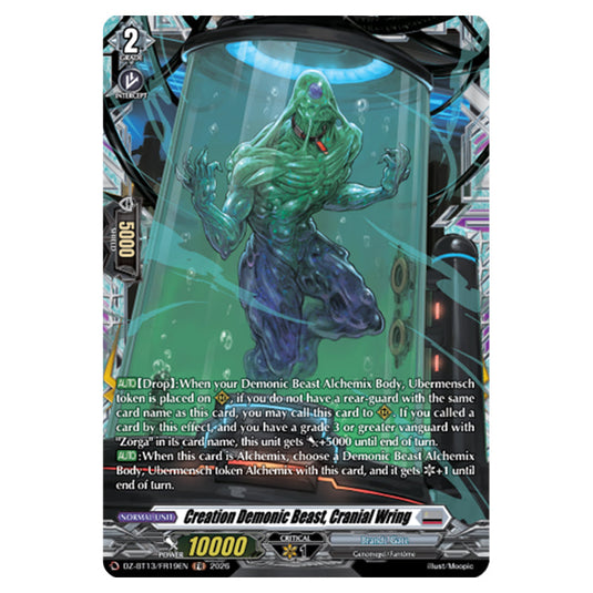 Creation Demonic Beast, Cranial Wring DZ-BT13/FR19EN card from the Cardfight!! Vanguard set Parallactic Clash