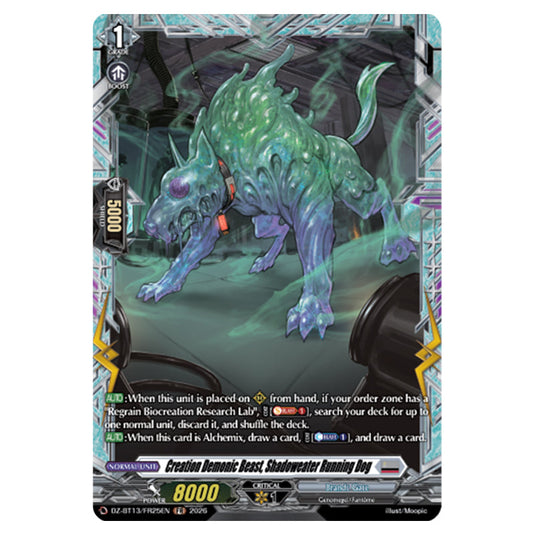 Creation Demonic Beast, Shadoweater Running Dog DZ-BT13/FR25EN card from the Cardfight!! Vanguard set Parallactic Clash