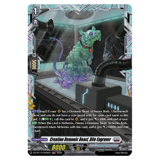 Creation Demonic Beast, Bite Engraver DZ-BT13/FR26EN card from the Cardfight!! Vanguard set Parallactic Clash