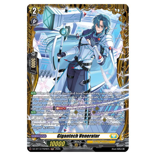 Gigantech Venerator DZ-BT13/FR29EN card from the Cardfight!! Vanguard set Parallactic Clash