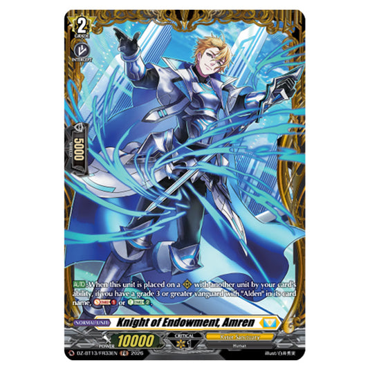 Knight of Endowment, Amren DZ-BT13/FR33EN card from the Cardfight!! Vanguard set Parallactic Clash