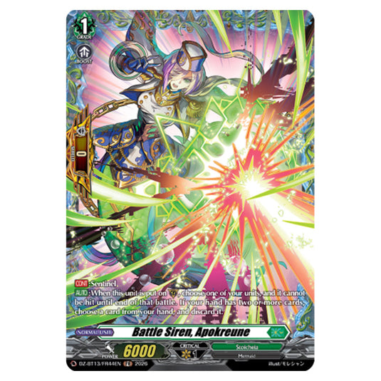 Battle Siren, Apokreune DZ-BT13/FR44EN card from the Cardfight!! Vanguard set Parallactic Clash