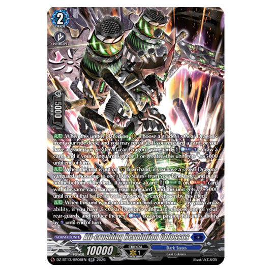 All-crushing Revolution Colossus DZ-BT13/SR08EN card from the Cardfight!! Vanguard set Parallactic Clash