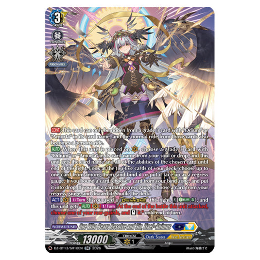 One Who Bears Resolve and Sin, Liael=Animus DZ-BT13/SR10EN card from the Cardfight!! Vanguard set Parallactic Clash