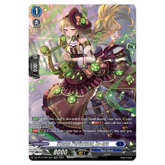 Steam Performer, La-era DZ-BT13/SR14EN card from the Cardfight!! Vanguard set Parallactic Clash