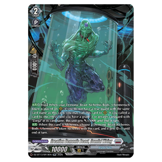 Creation Demonic Beast, Cranial Wring DZ-BT13/SR19EN card from the Cardfight!! Vanguard set Parallactic Clash