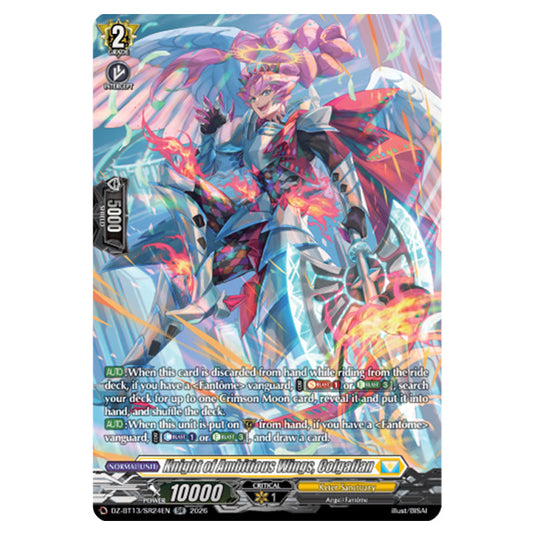 Knight of Ambitious Wings, Colgaflan DZ-BT13/SR24EN card from the Cardfight!! Vanguard set Parallactic Clash