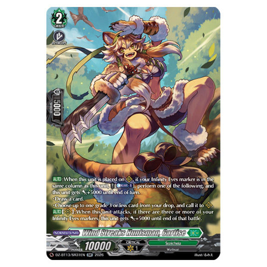 Wind Streaks Huntsman, Gartise DZ-BT13/SR31EN card from the Cardfight!! Vanguard set Parallactic Clash