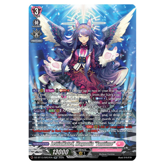 LettiaMateS, Magnolia "Fantôme" DZ-BT13/SR37EN card from the Cardfight!! Vanguard set Parallactic Clash