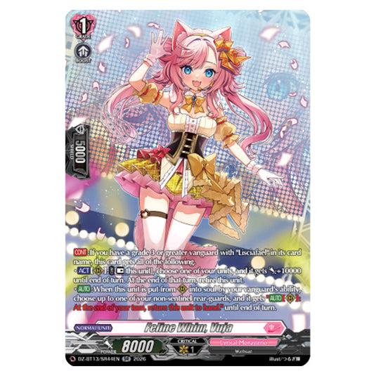 Feline Whim, Vuja DZ-BT13/SR44EN card from the Cardfight!! Vanguard set Parallactic Clash