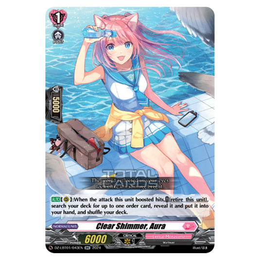 Clear Shimmer, Aura DZ-LBT01/043EN card from the Cardfight!! Vanguard set Lyrical Monasterio Sparkling Stars!