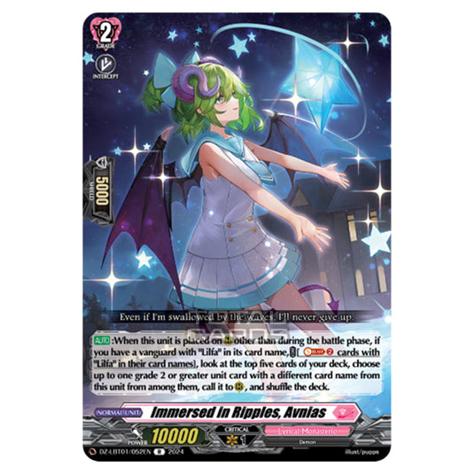Immersed in Ripples, Avnias DZ-LBT01/052EN card from the Cardfight!! Vanguard set Lyrical Monasterio Sparkling Stars!