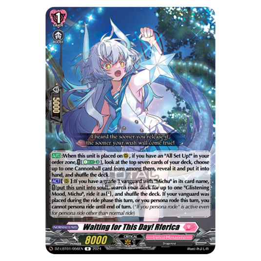 Waiting for This Day! Rferica DZ-LBT01/056EN card from the Cardfight!! Vanguard set Lyrical Monasterio Sparkling Stars!