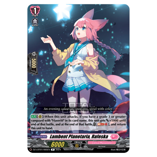Lambent Planetaria, Rafeska DZ-LBT01/065EN card from the Cardfight!! Vanguard set Lyrical Monasterio Sparkling Stars!
