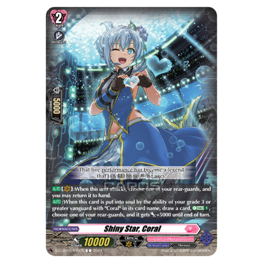 Shiny Star, Coral DZ-LBT01/075EN card from the Cardfight!! Vanguard set Lyrical Monasterio Sparkling Stars!
